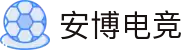 安博电竞 - 博采众长,竞享其成